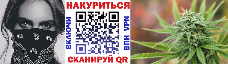 Сколько стоит Бугульма COCAIN  Бошки Шишки  Меф  Героин  Гашиш  СОЛЬ 