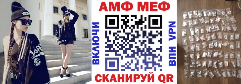 кракен рабочий сайт  Бугульма  АМФЕТАМИН Розовый  как найти закладки 
