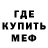 Метадон VHQ Lycanth_ ropeelia