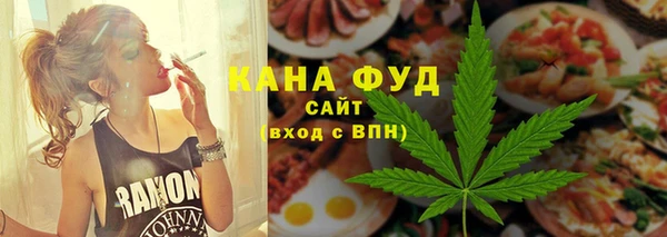 MESCALINE Богородск