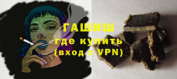 MESCALINE Богородск