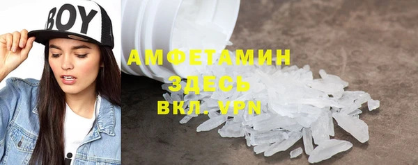 гашиш Богданович