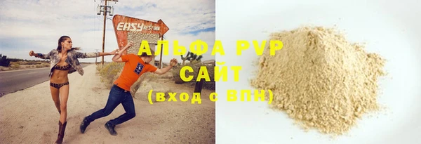 гашиш Богданович