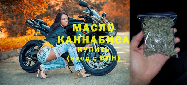 гашиш Богданович