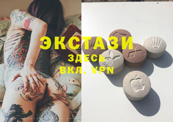 гашиш Богданович