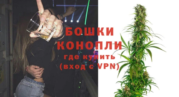 MESCALINE Богородск