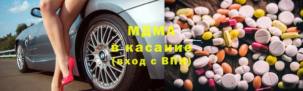гашиш Богданович