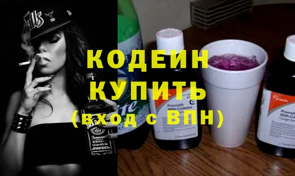 гашиш Богданович