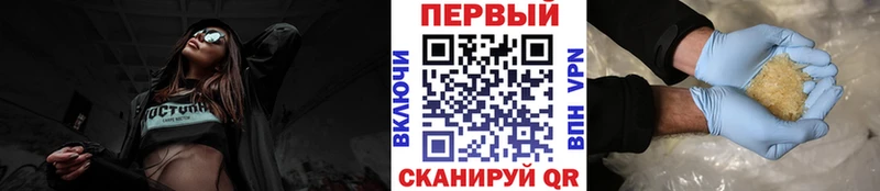 Первитин витя  наркота  Бугульма 