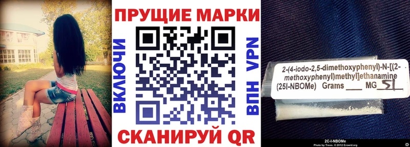 blacksprut онион  Бугульма  Наркотические марки 1500мкг  где найти  